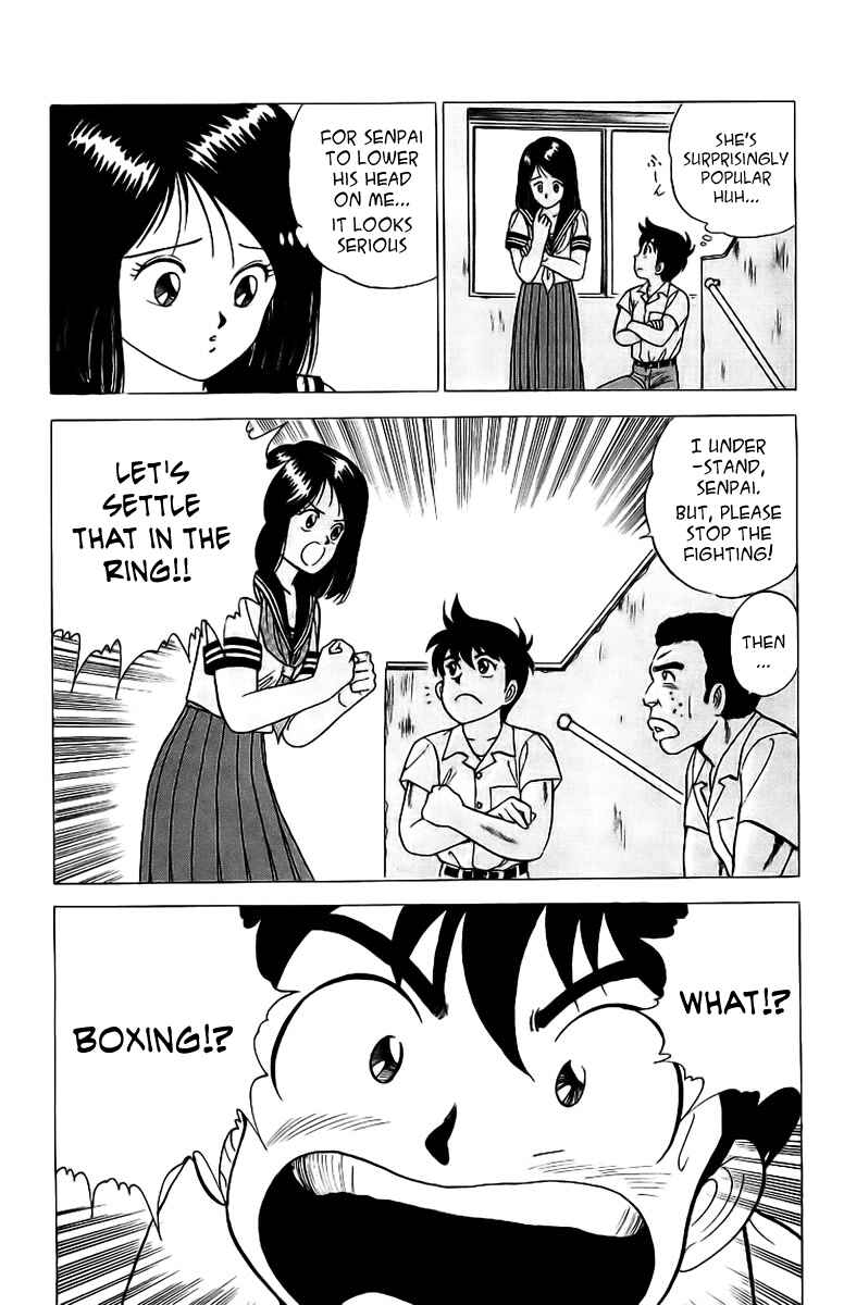 Page 25 Chapter 2 Rival