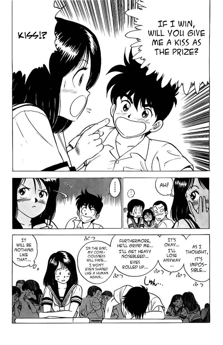 Page 28 Chapter 2 Rival
