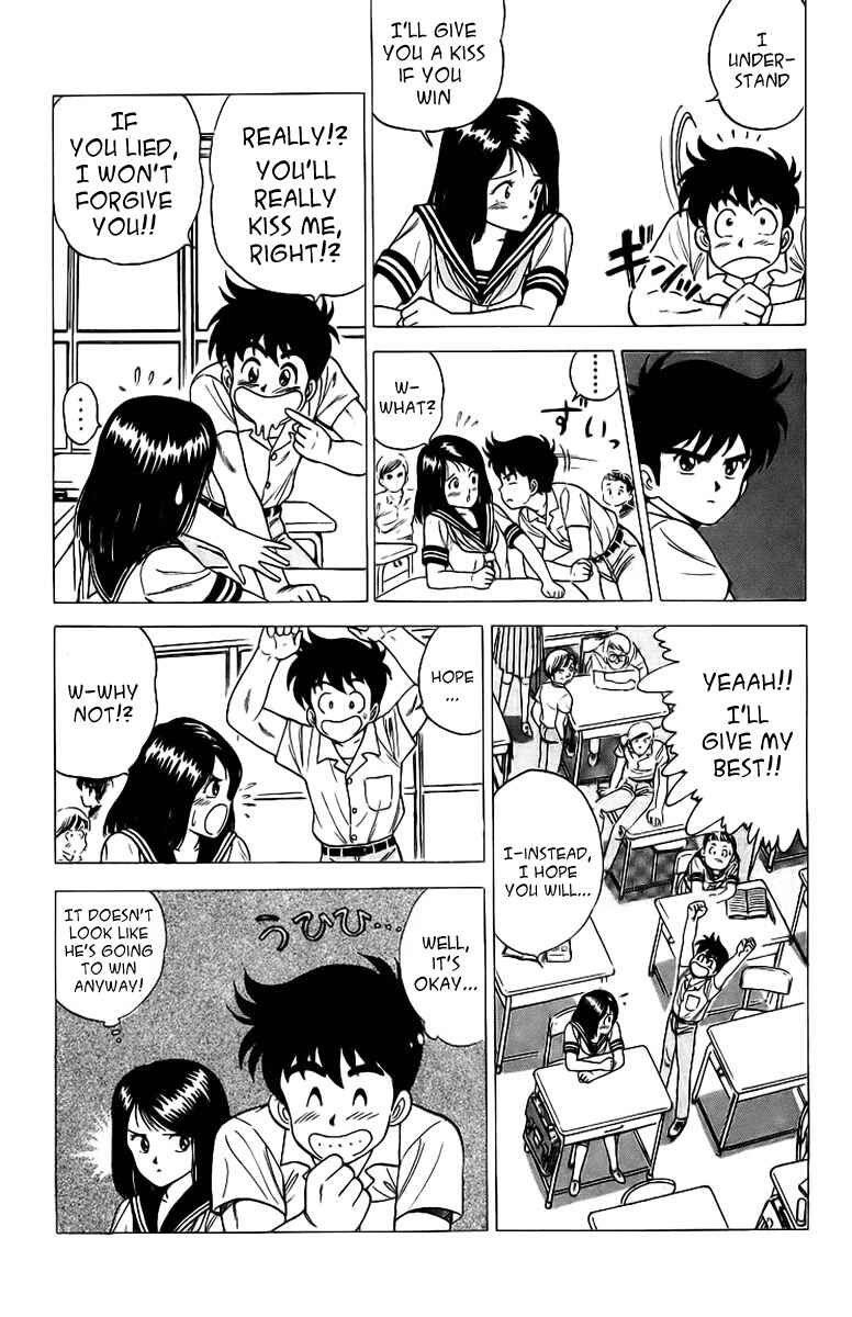 Page 29 Chapter 2 Rival