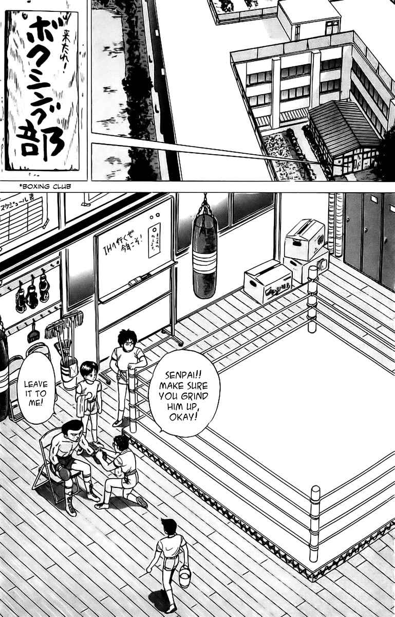 Page 31 Chapter 2 Rival