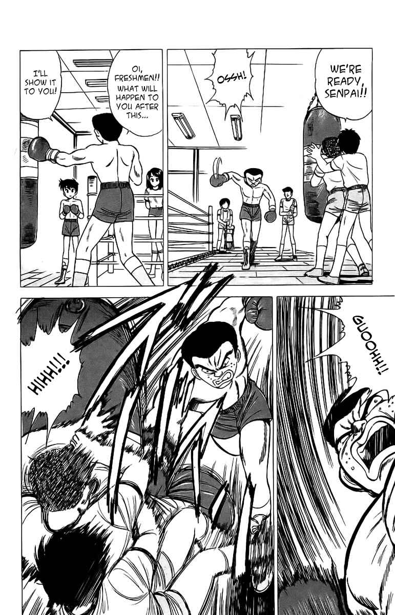 Page 32 Chapter 2 Rival