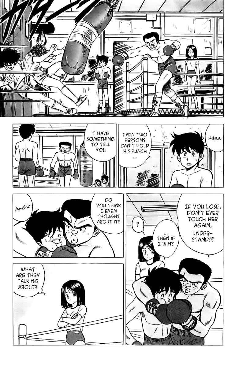 Page 33 Chapter 2 Rival