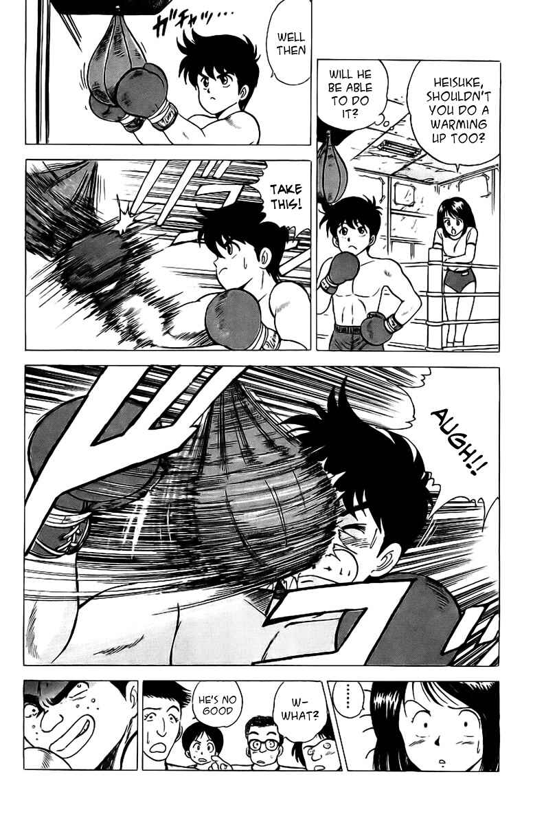 Page 34 Chapter 2 Rival