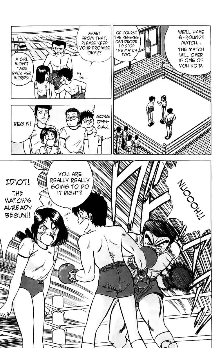 Page 35 Chapter 2 Rival