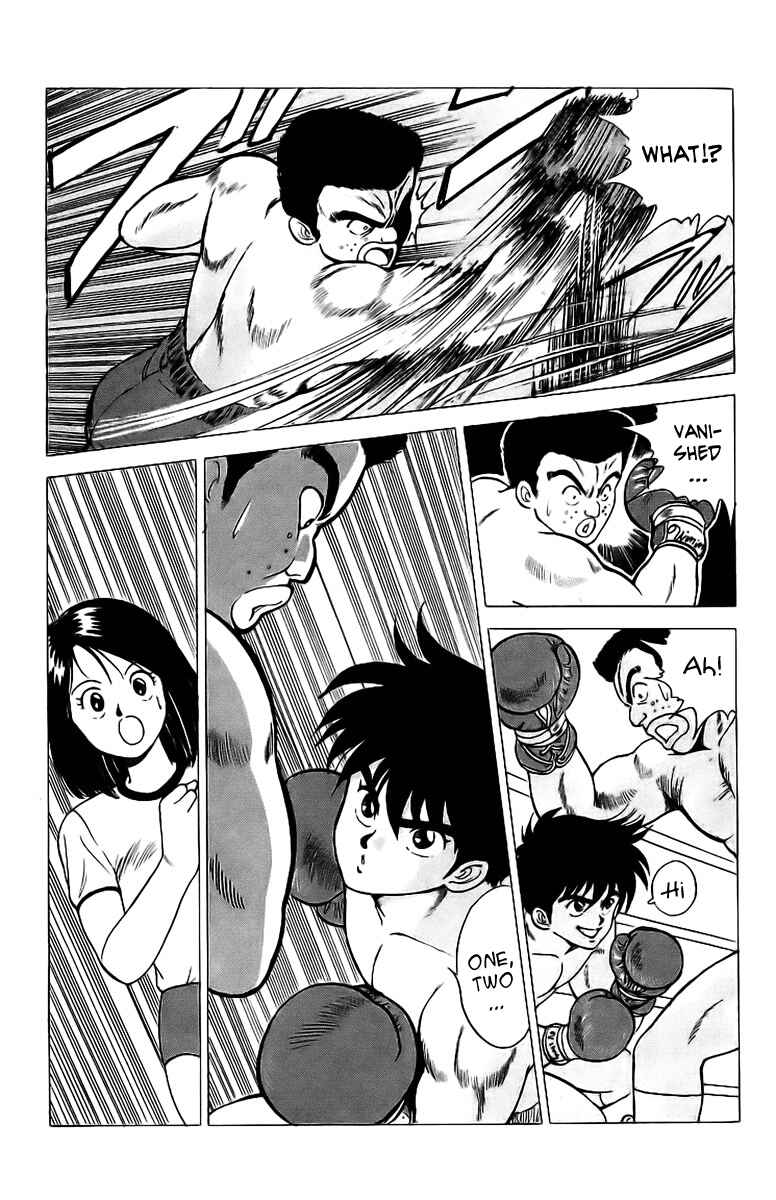Page 37 Chapter 2 Rival