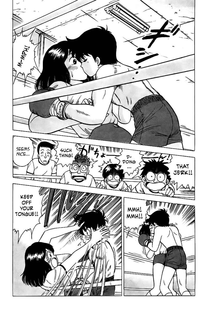 Page 42 Chapter 2 Rival