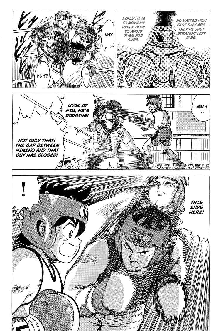 Page 12 Chapter 13 Rival