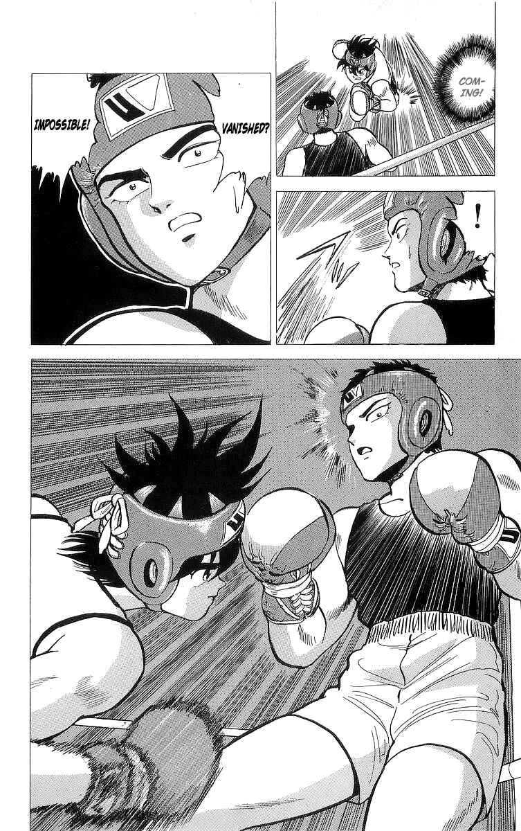 Page 17 Chapter 13 Rival