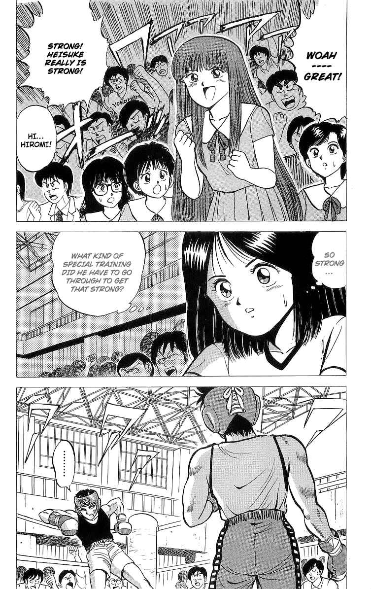 Page 19 Chapter 13 Rival