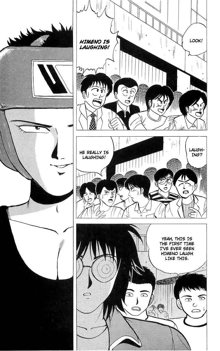 Page 22 Chapter 13 Rival