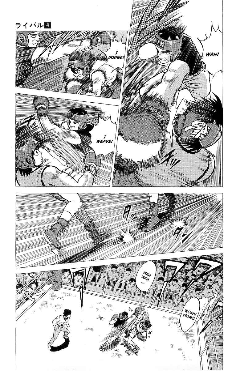 Page 24 Chapter 13 Rival