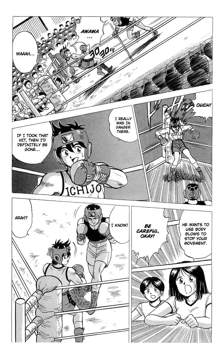 Page 26 Chapter 13 Rival