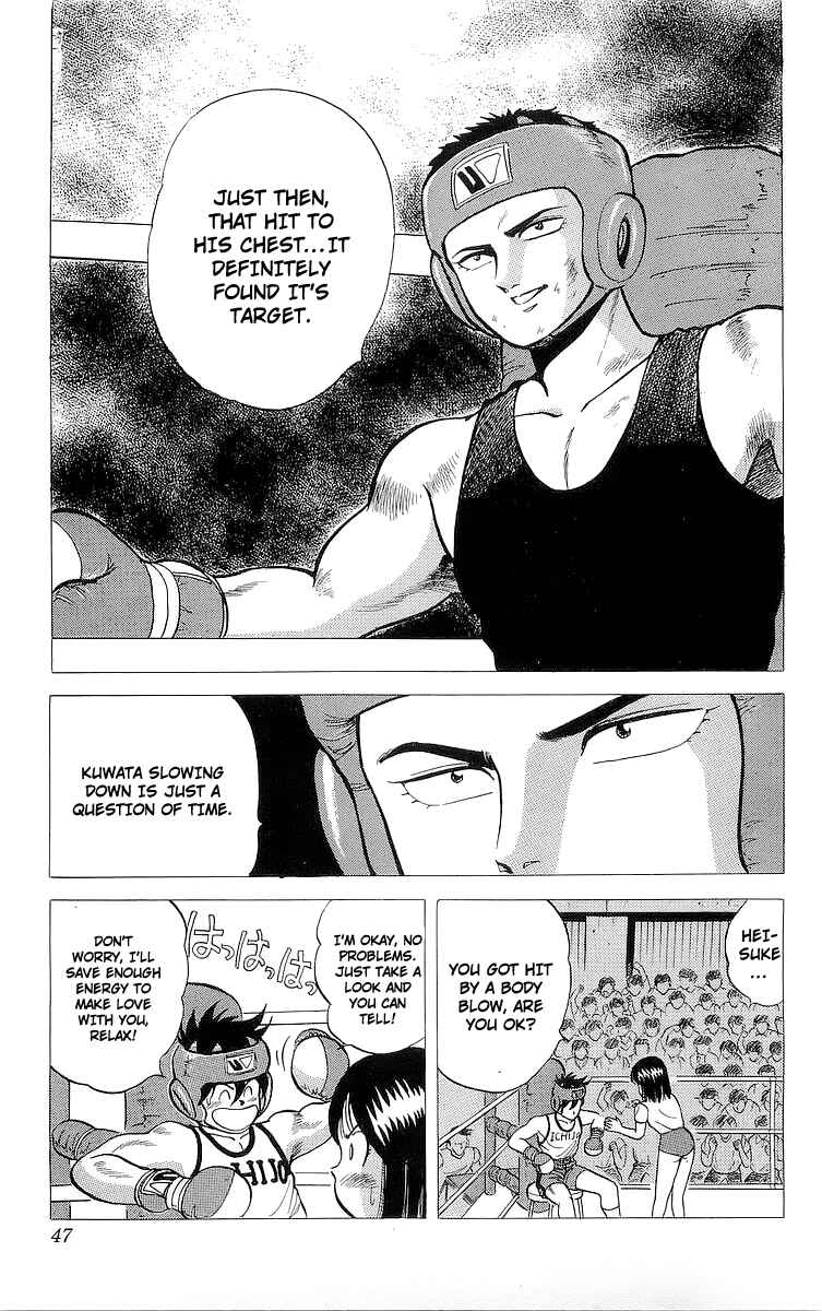 Page 43 Chapter 13 Rival
