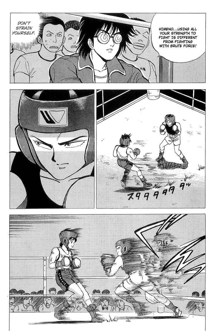 Page 7 Chapter 13 Rival