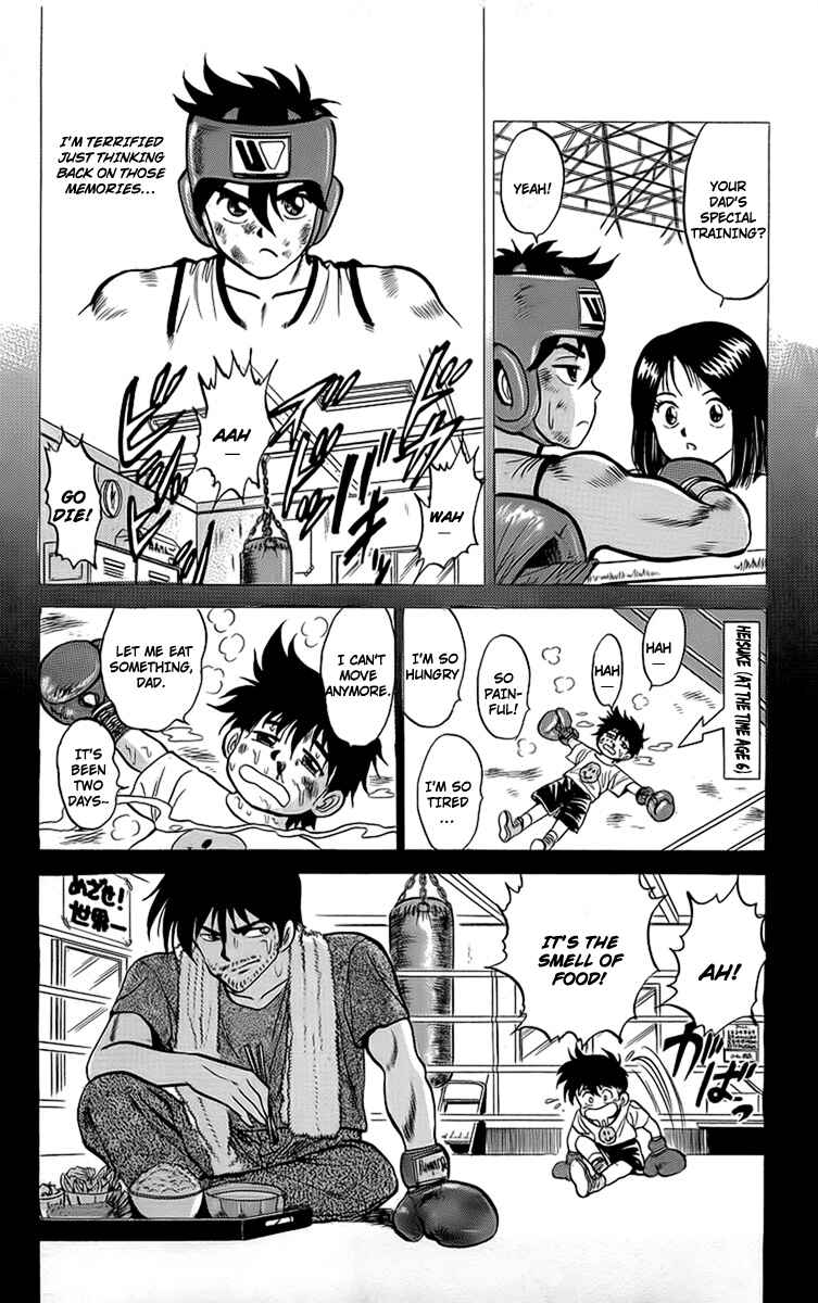 Page 16 Chapter 15 Rival