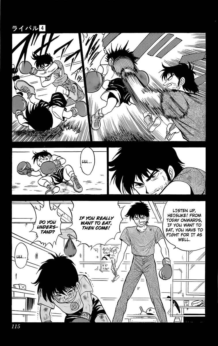 Page 18 Chapter 15 Rival