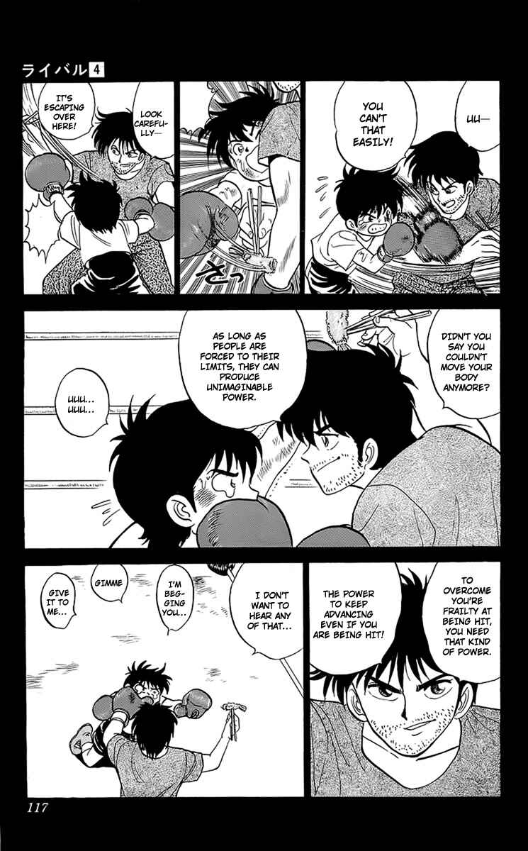 Page 20 Chapter 15 Rival