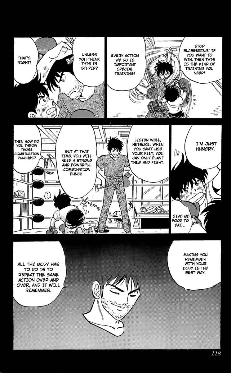 Page 21 Chapter 15 Rival