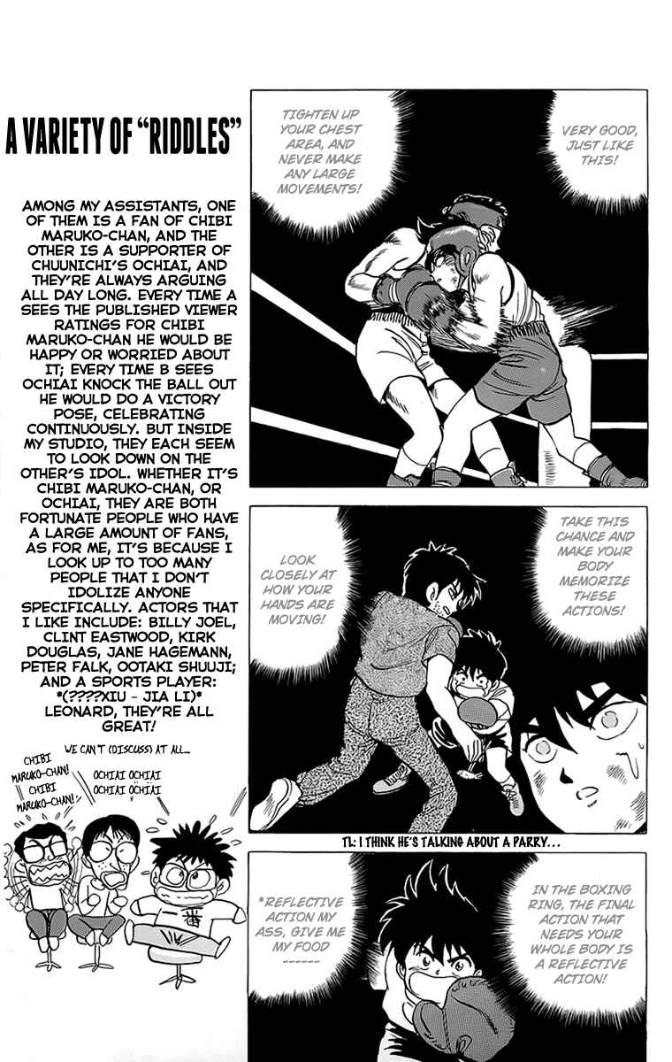 Page 30 Chapter 15 Rival
