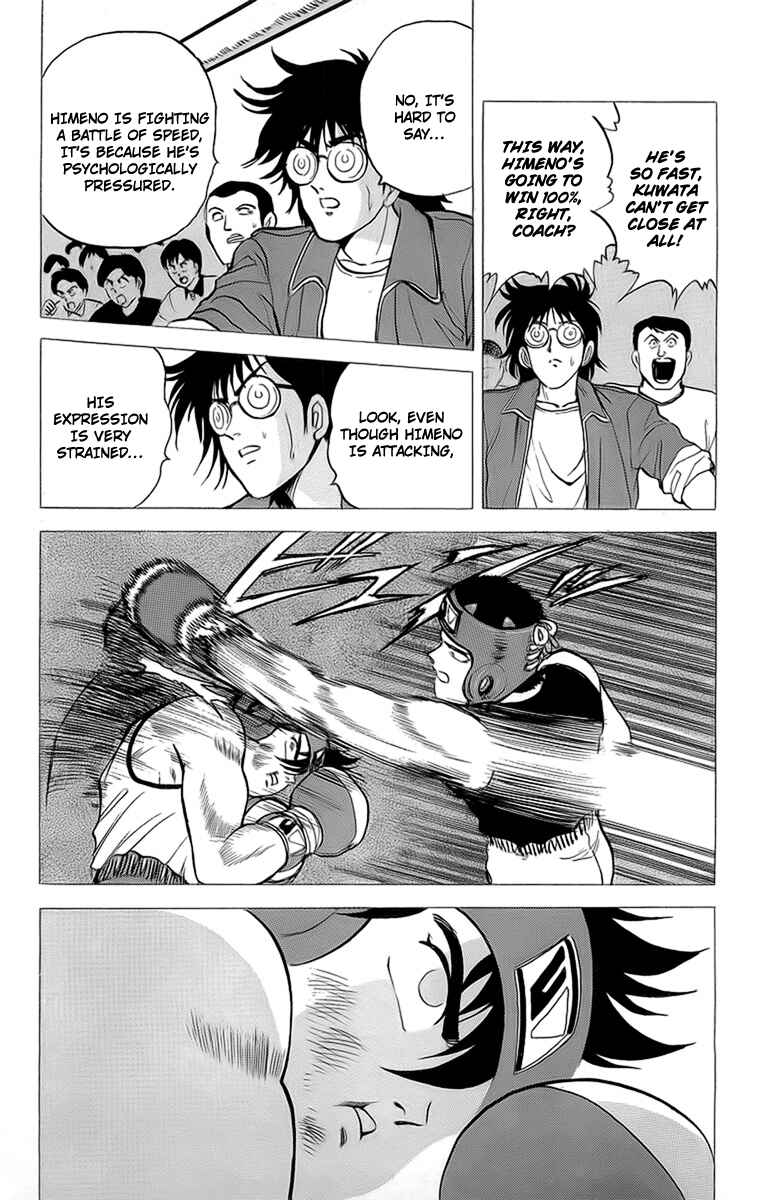 Page 34 Chapter 15 Rival