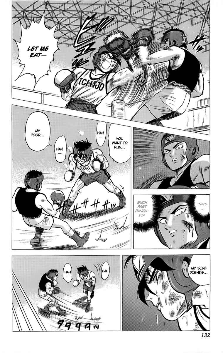 Page 35 Chapter 15 Rival