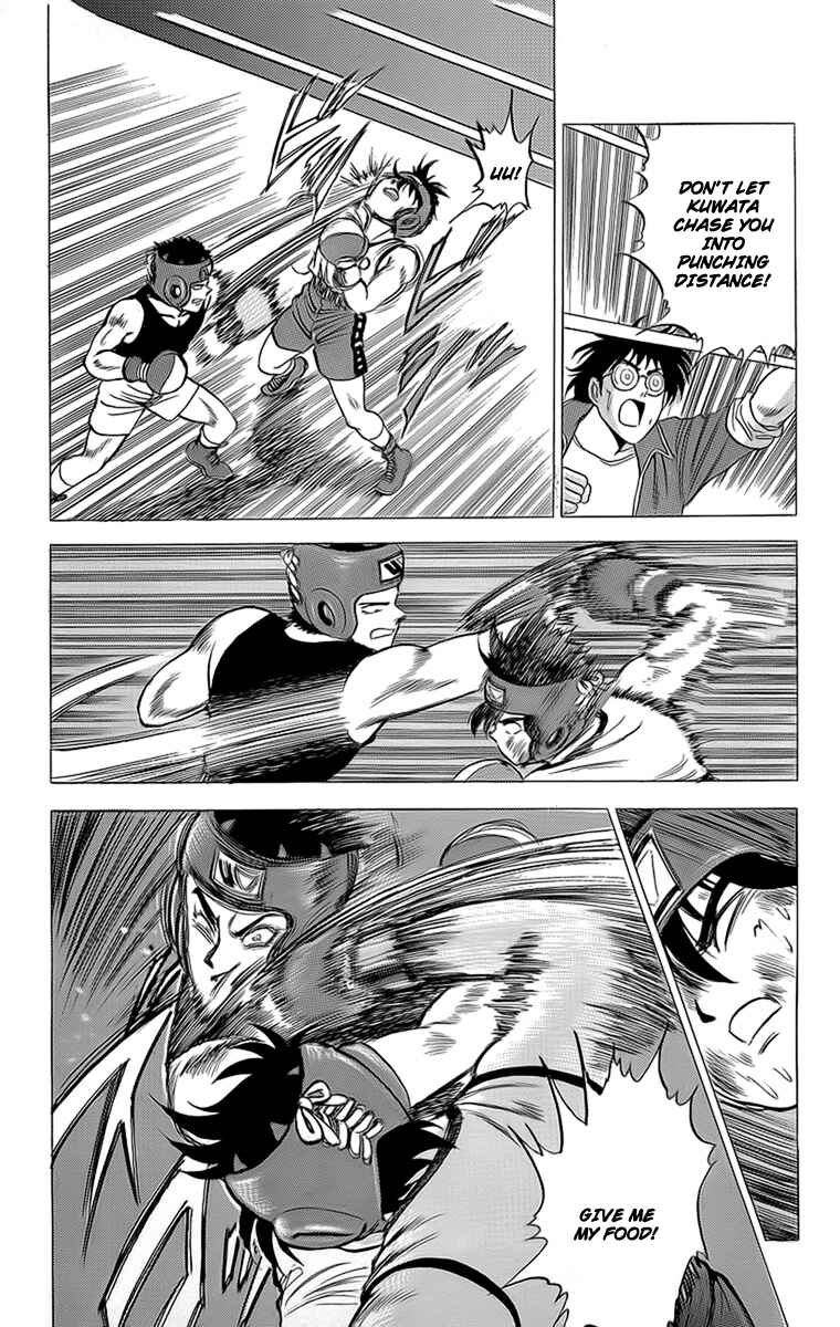 Page 36 Chapter 15 Rival