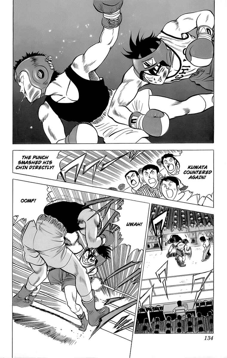 Page 37 Chapter 15 Rival