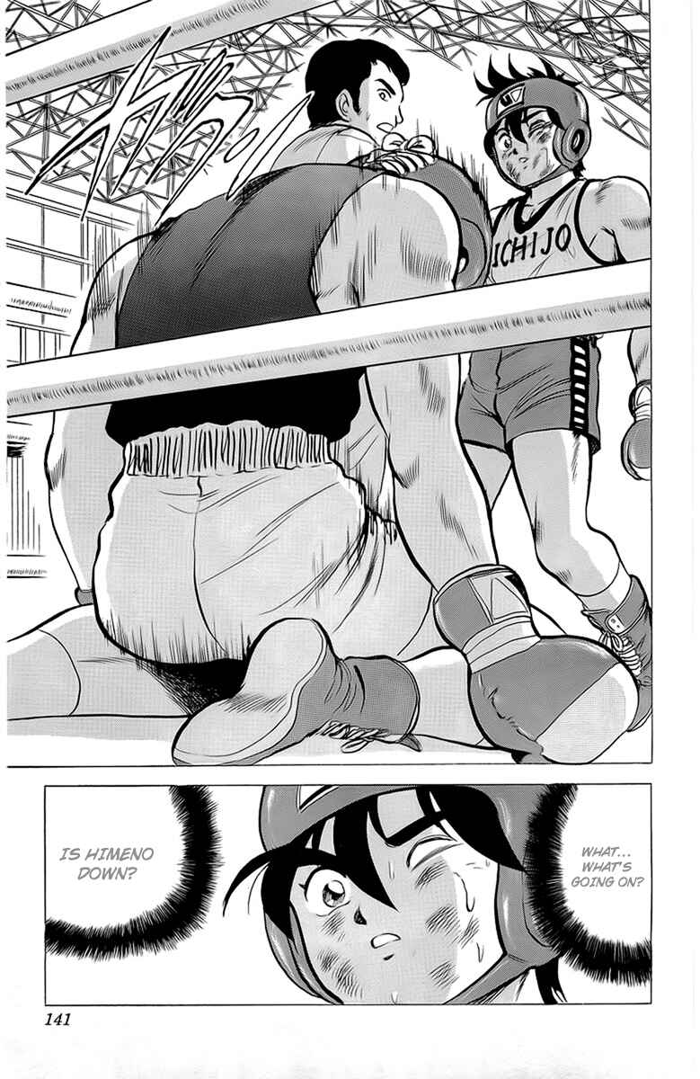 Page 43 Chapter 15 Rival