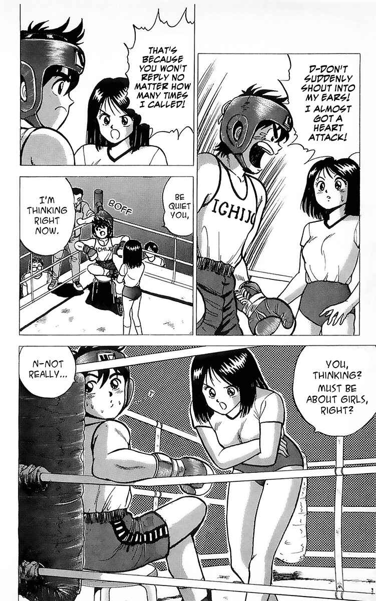 Page 10 Chapter 9 Rival