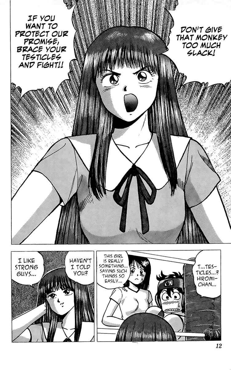 Page 12 Chapter 9 Rival