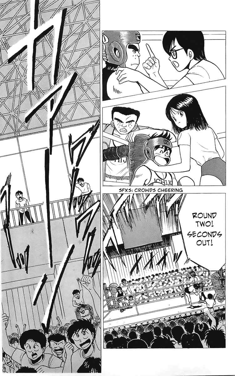 Page 15 Chapter 9 Rival