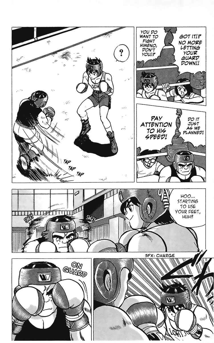 Page 16 Chapter 9 Rival