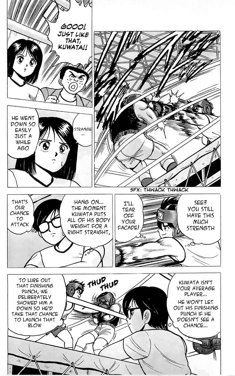 Page 23 Chapter 9 Rival
