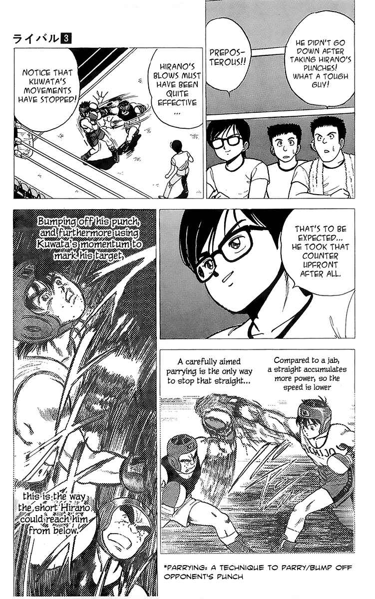 Page 31 Chapter 9 Rival