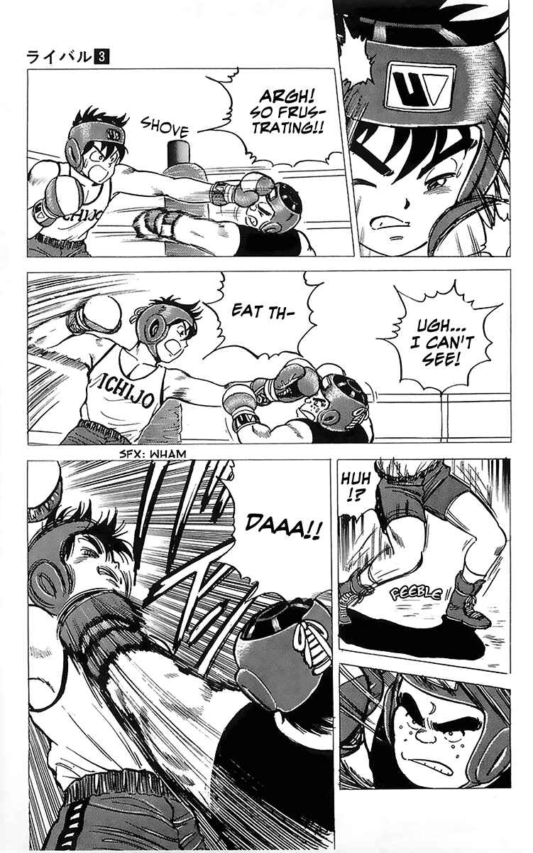 Page 35 Chapter 9 Rival