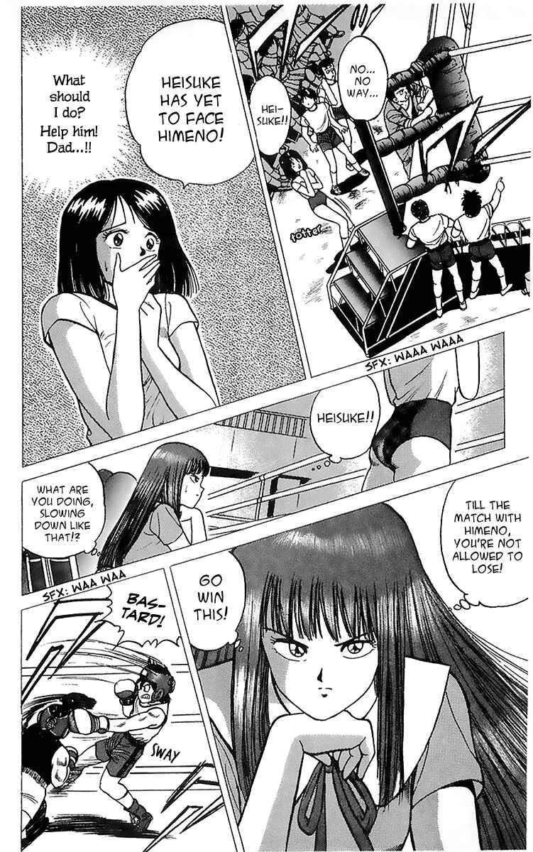 Page 36 Chapter 9 Rival