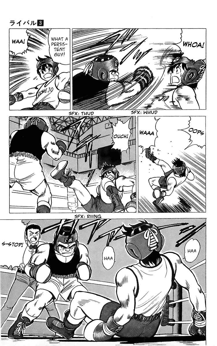 Page 37 Chapter 9 Rival