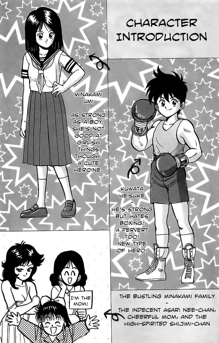 Page 4 Chapter 9 Rival