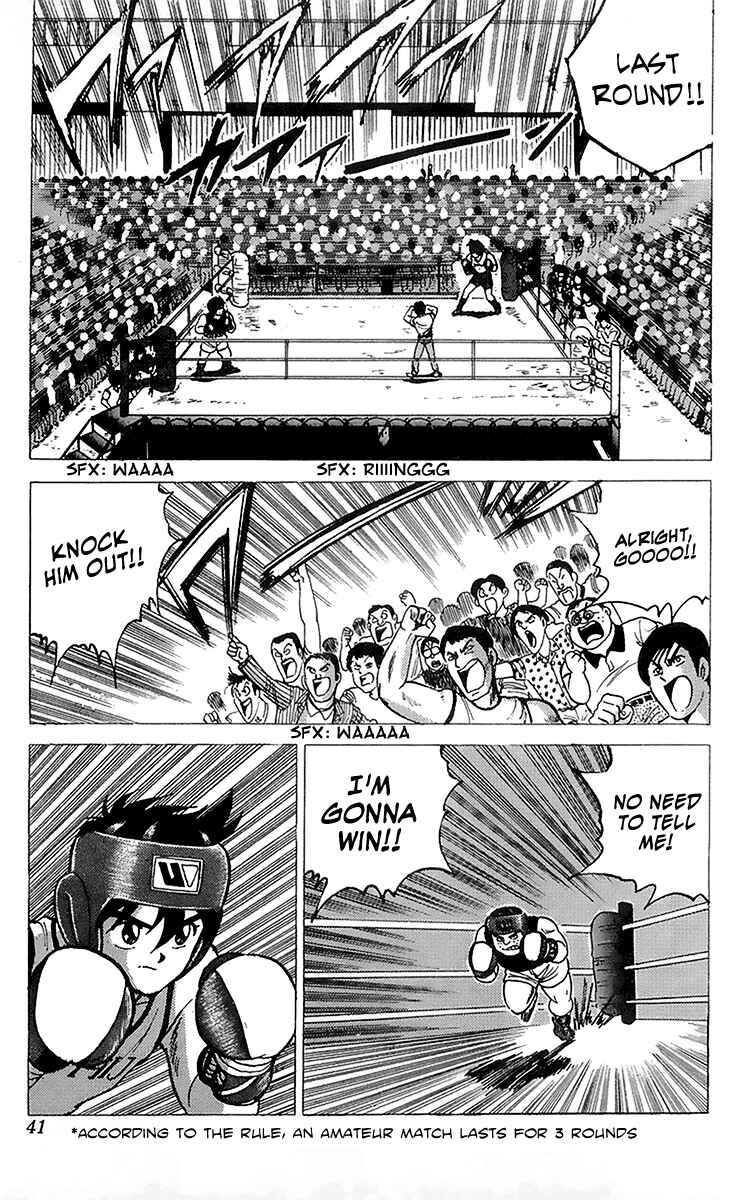 Page 41 Chapter 9 Rival