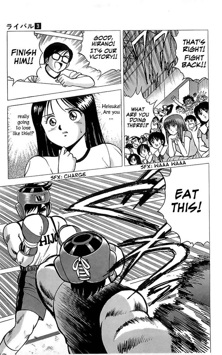 Page 43 Chapter 9 Rival
