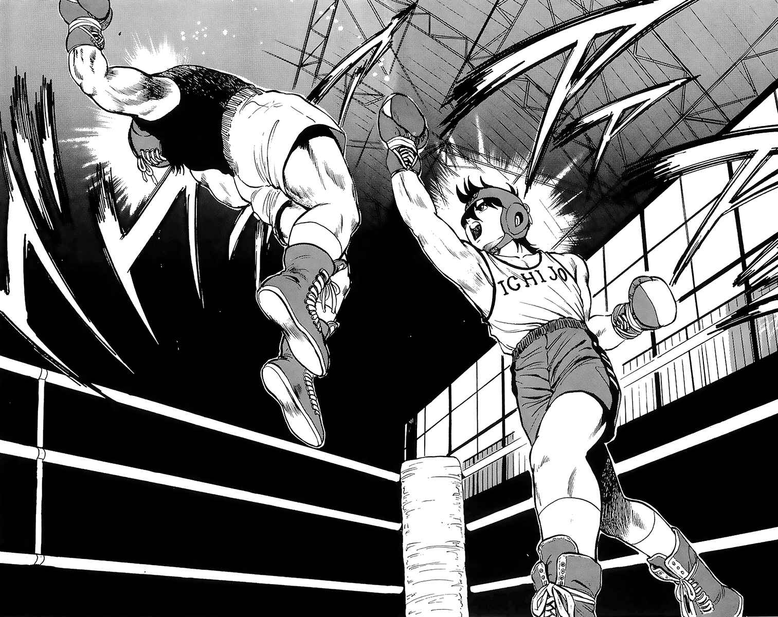 Page 46 Chapter 9 Rival