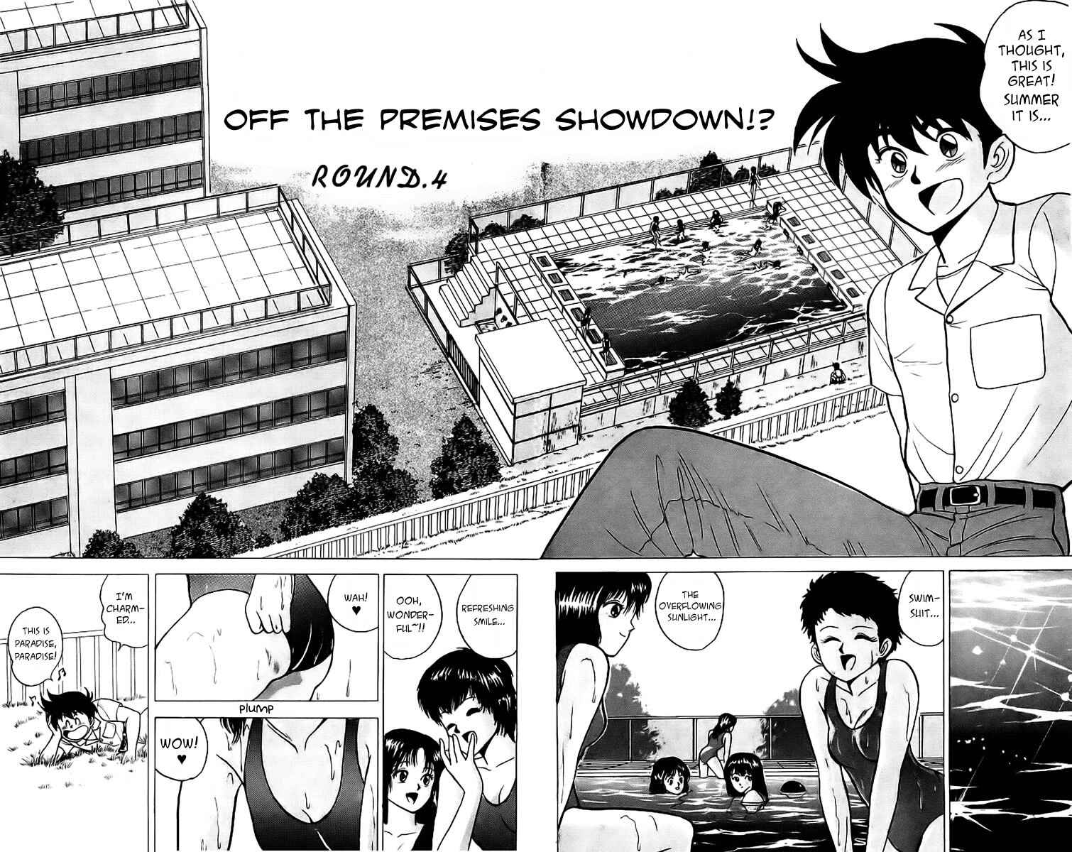 Page 1 Chapter 4 Rival