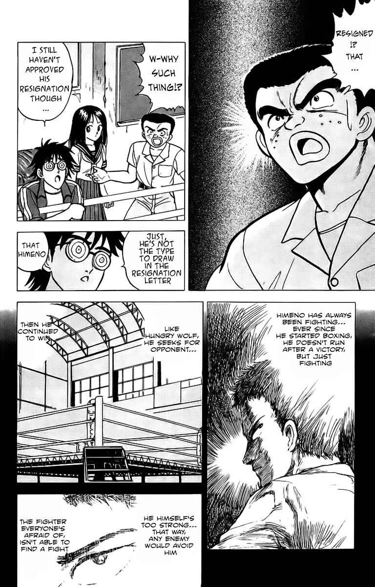 Page 13 Chapter 4 Rival