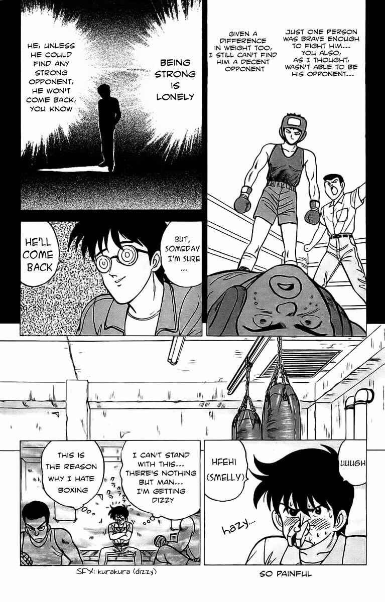 Page 14 Chapter 4 Rival