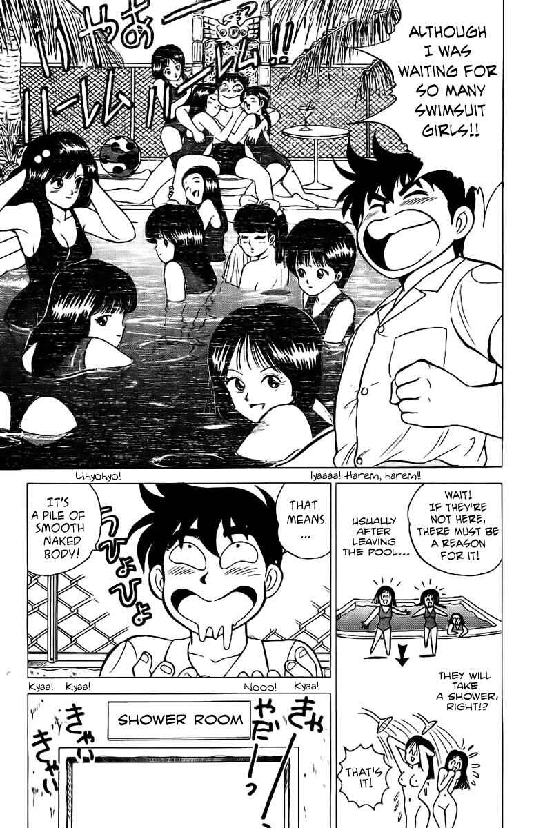 Page 18 Chapter 4 Rival