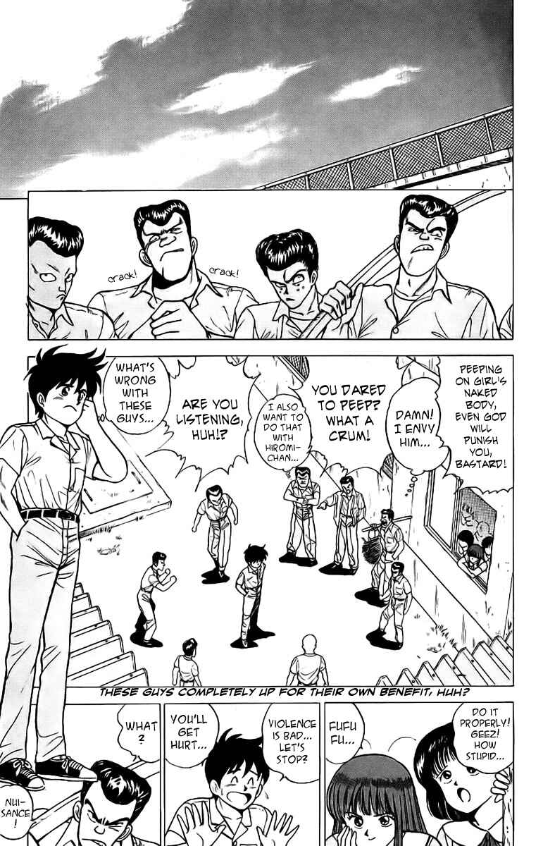 Page 27 Chapter 4 Rival