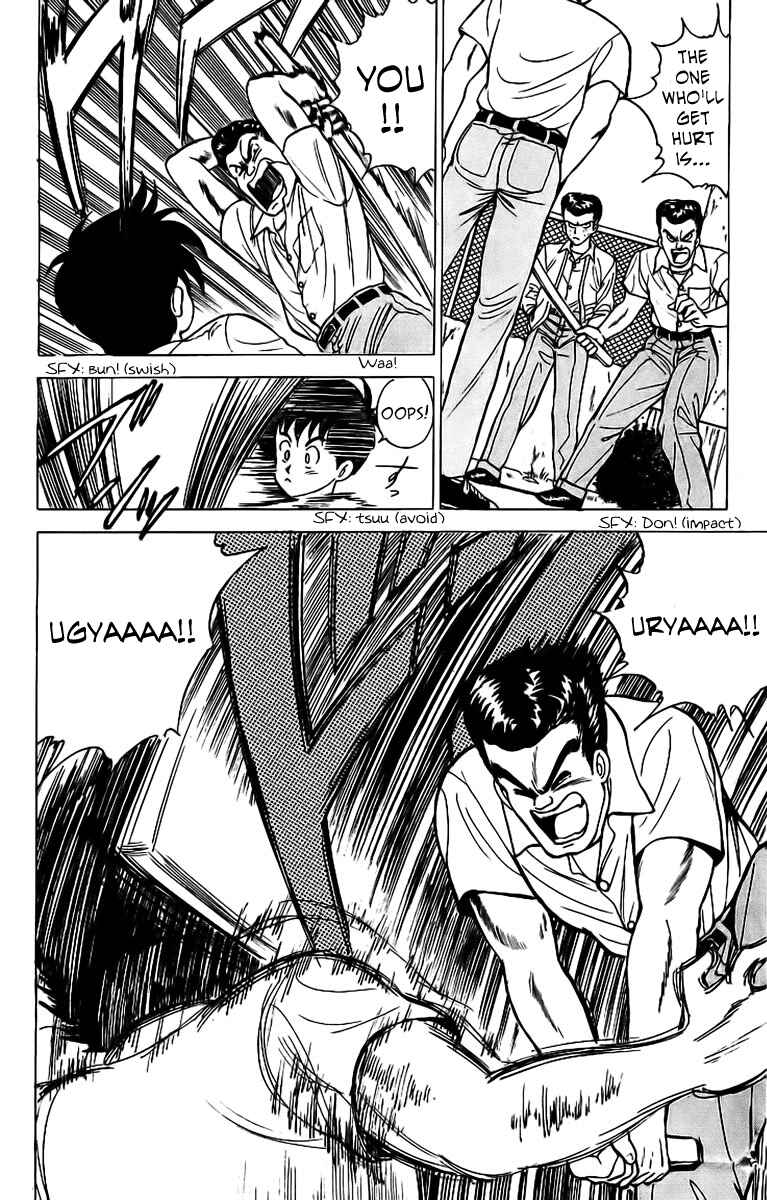 Page 28 Chapter 4 Rival
