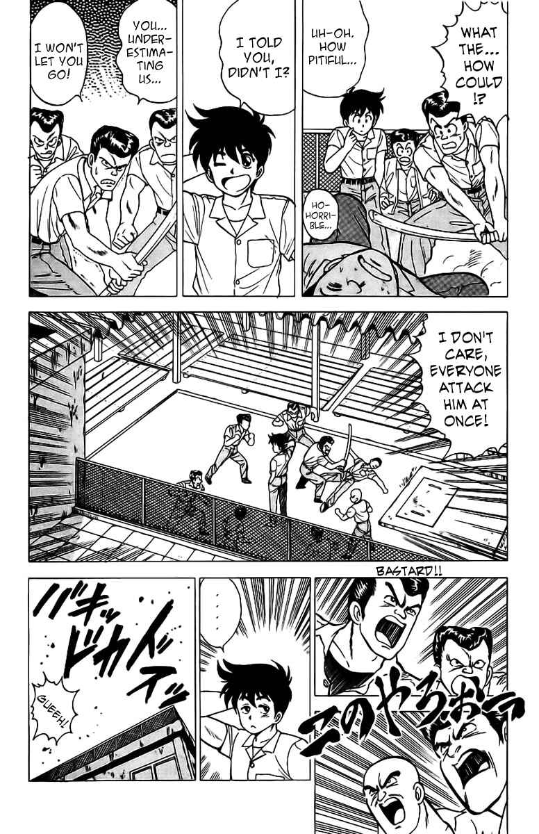 Page 29 Chapter 4 Rival