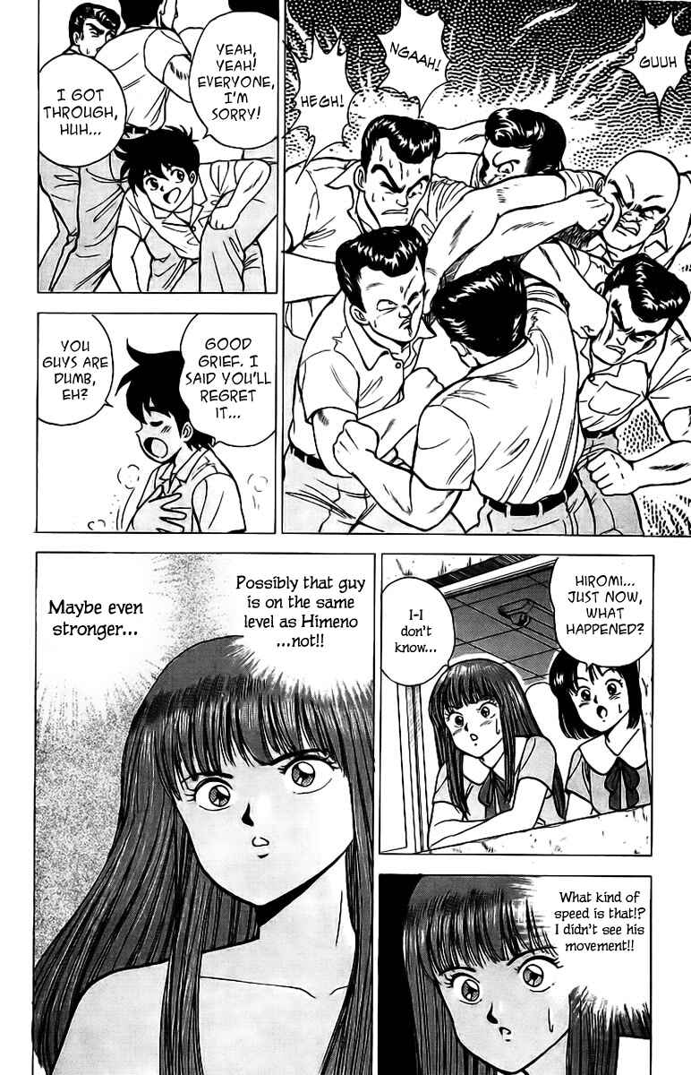 Page 30 Chapter 4 Rival
