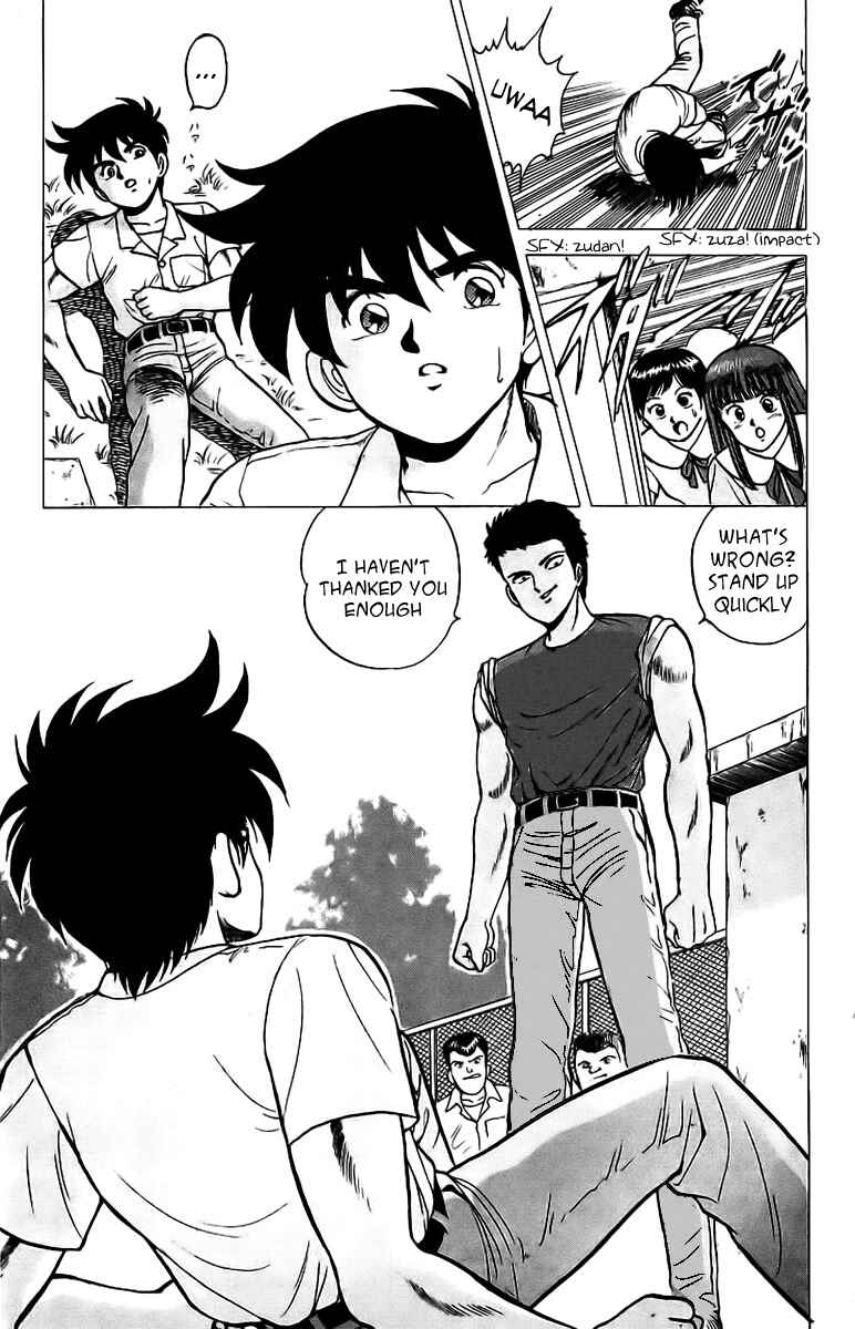 Page 35 Chapter 4 Rival